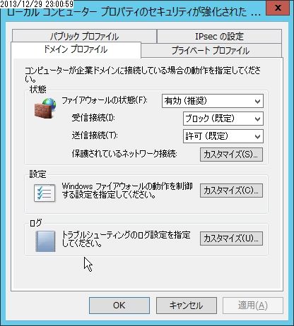 flex_000702