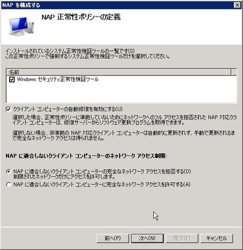 nap_000256