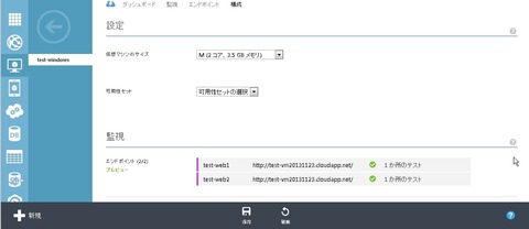flex_000549