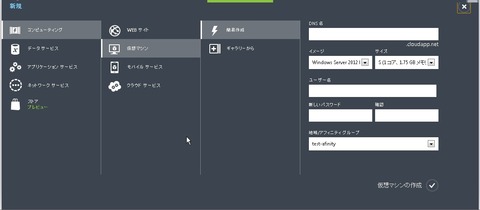 flex_000432