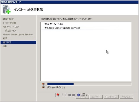 DHCP_000247
