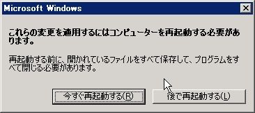 ILMT_142