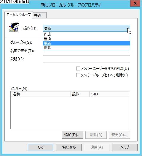 flex_000876