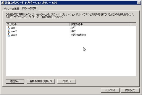 AD_000392