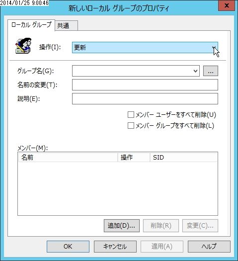 flex_000875