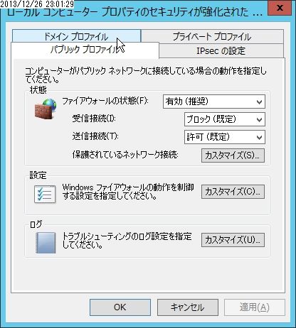 flex_000689
