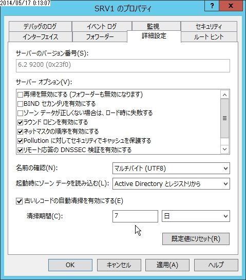 flex_001216