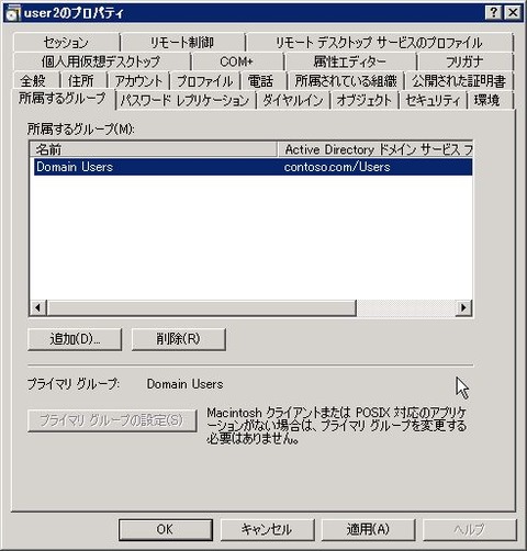 AD_000394