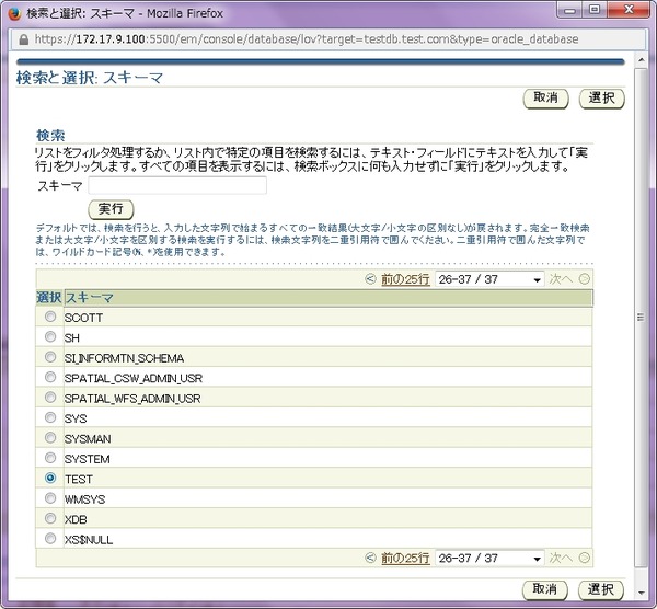 ILMT_070