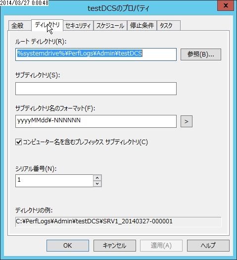 flex_001115