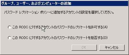 AD_000387