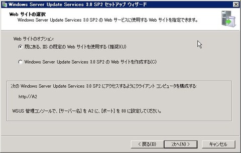DHCP_000253