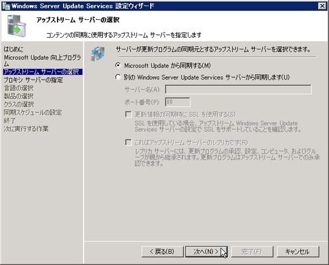 DHCP_000259