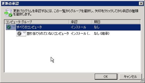 DHCP_000273