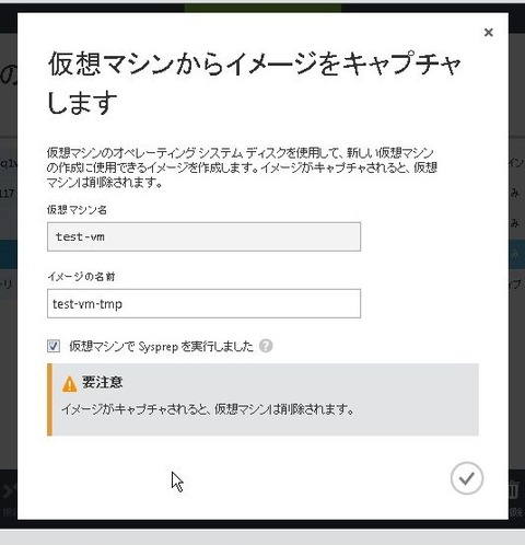 ILMT_000001