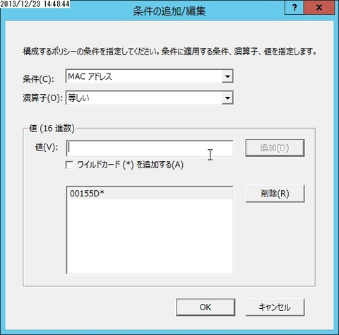 flex_000667