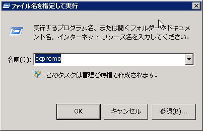 AD_000397
