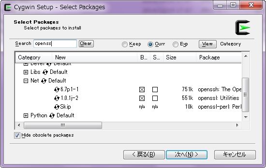 cygwin_047