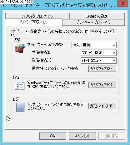flex_000687