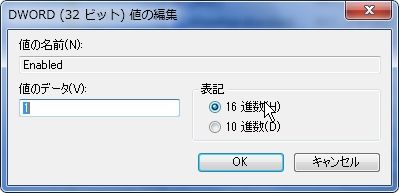 flex_000530