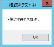 000023