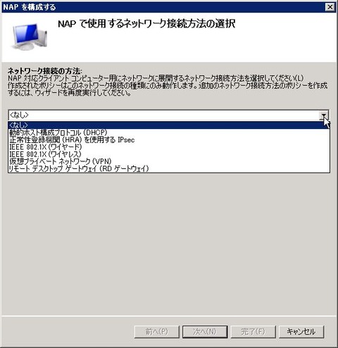 nap_000250
