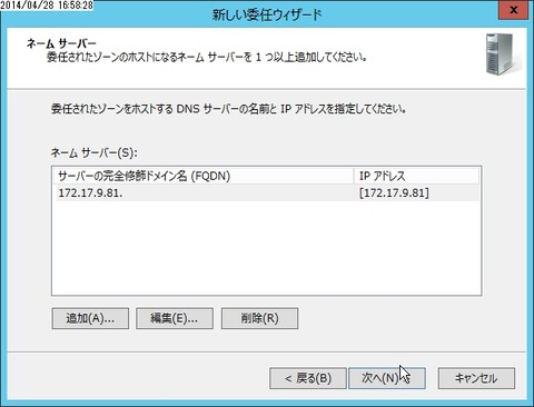 flex_001195