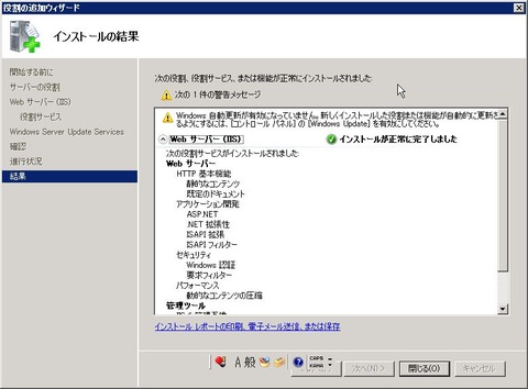 DHCP_000256