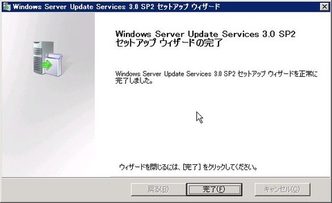 DHCP_000255