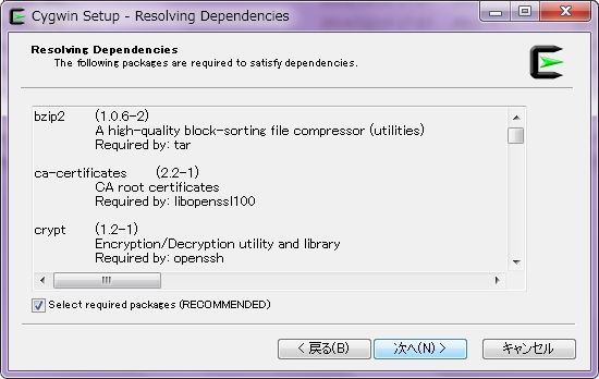 cygwin_049
