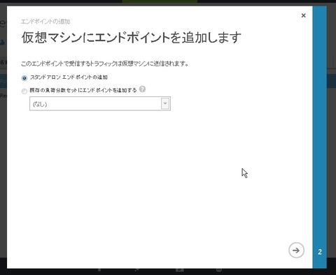flex_000536