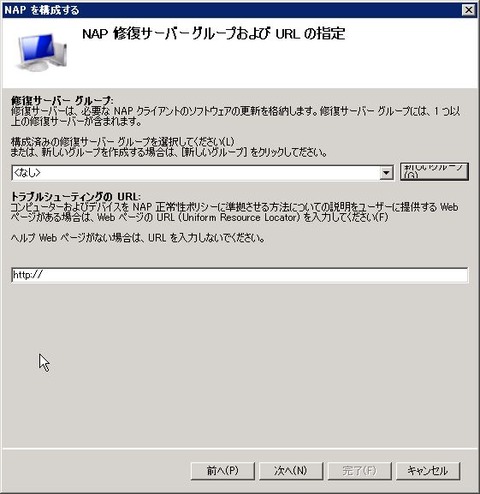 nap_000255