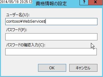 flex_001245