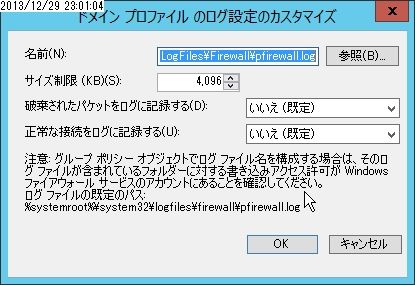 flex_000703