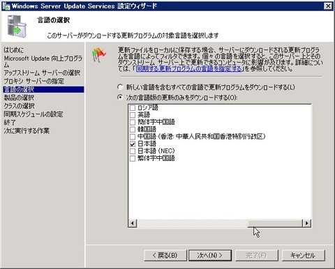 DHCP_000264