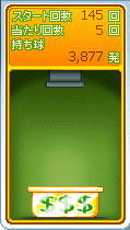 ºÇ½ª½Ð¶Ì.bmp