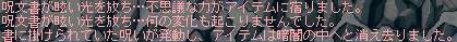 Éé¤ÎÏ¢º¿.bmp