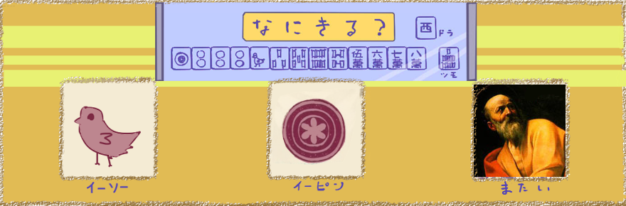 コミュニティイラスト