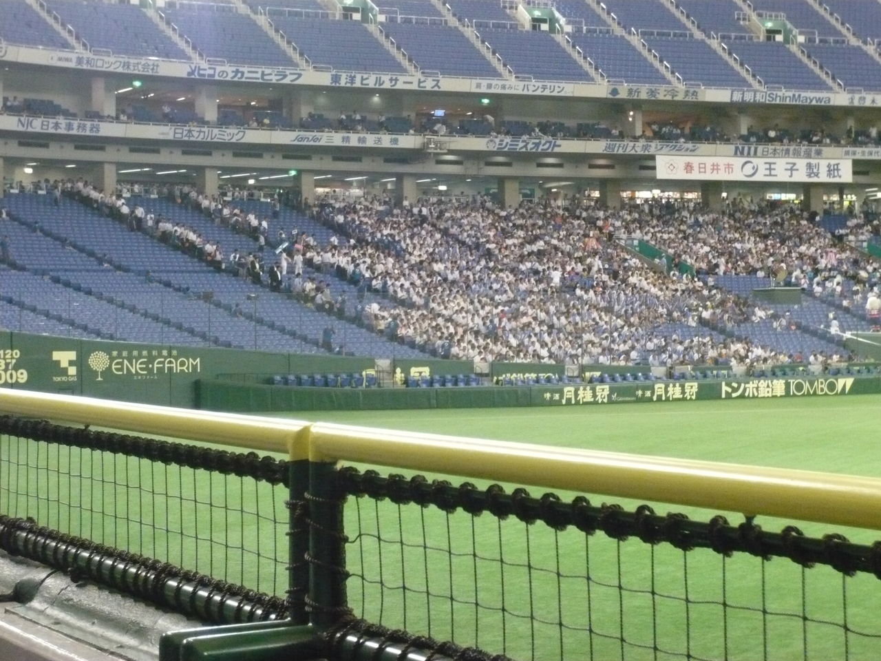 2003都市対抗チア の掲示板投稿写真＆画像