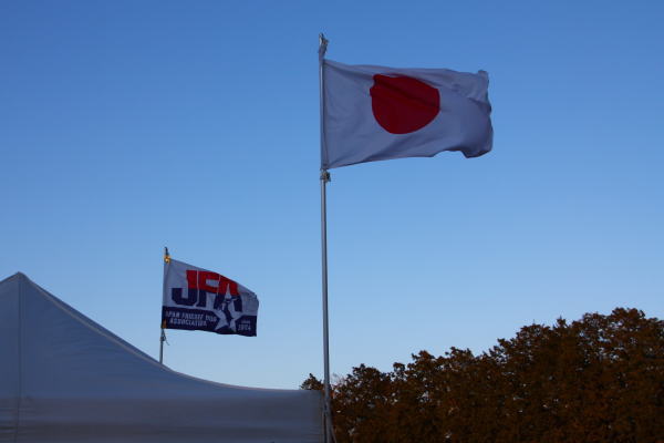 20120128_JFA_38