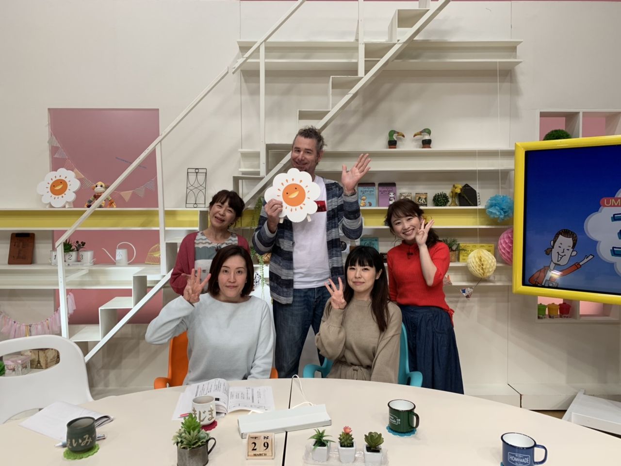 3月29日3きゅう