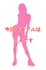 3��
