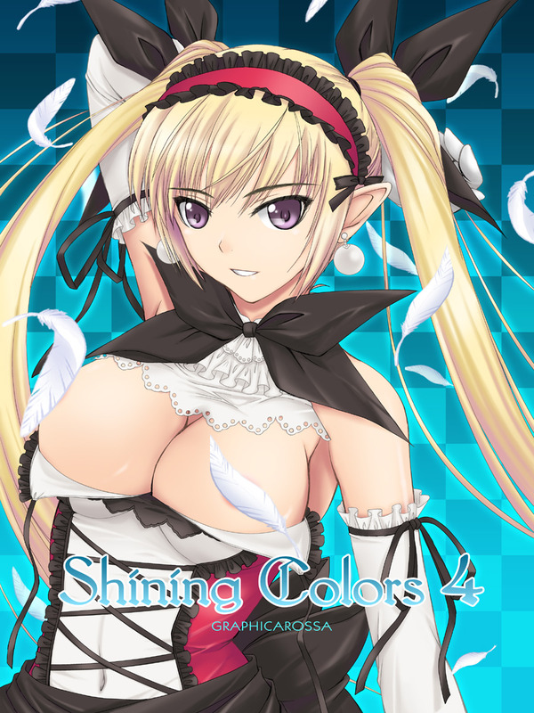 sc04_p01m