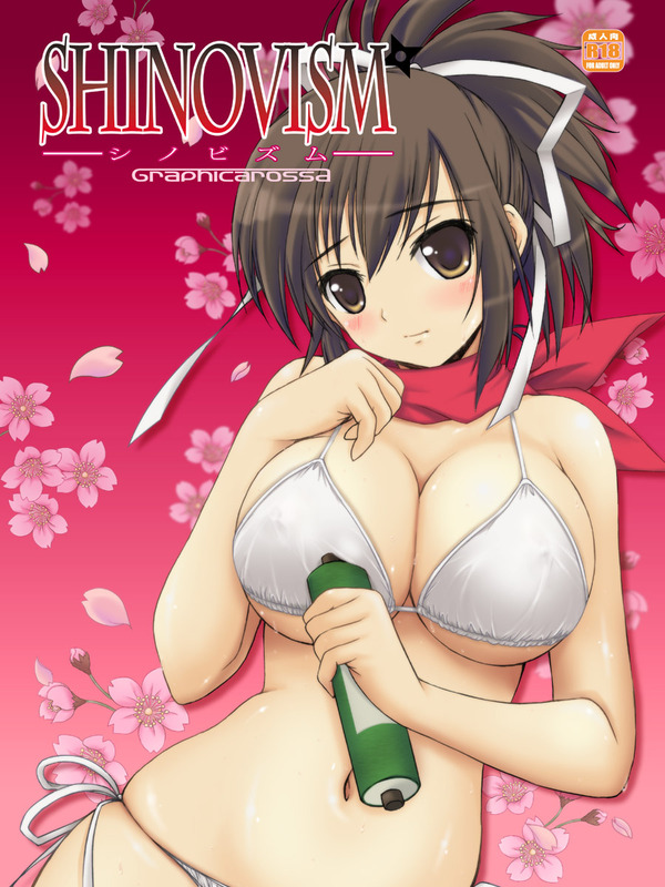 svm1_pic01s