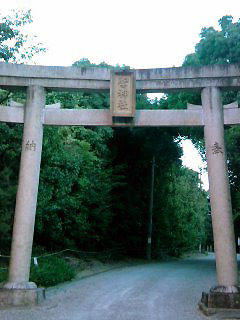 聖神社 鳥居