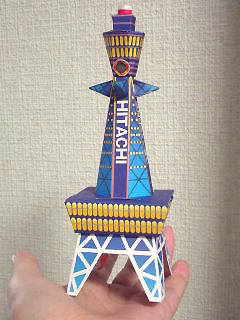 通天閣papercraft