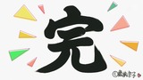 1347297912991