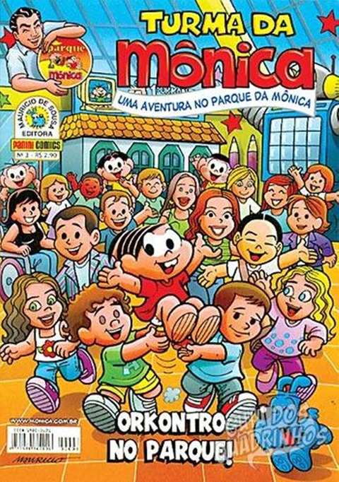 turma-dca