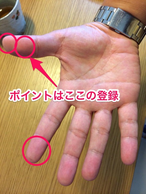 画像1