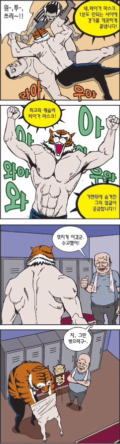 08d7573d.gif